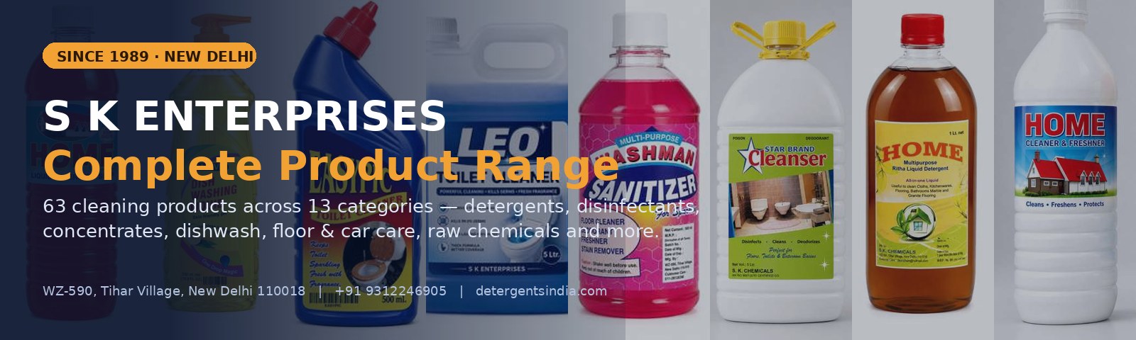 S K Enterprises — Complete Product Range, 64 cleaning products across 8 categories